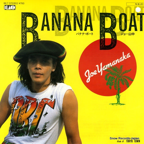 YAMANAKA, JOE banana boat BE-7