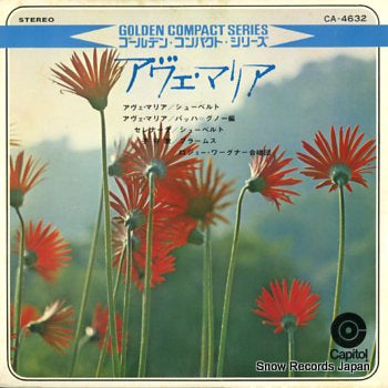 WAGNER, ROGER ave maria CA-4632