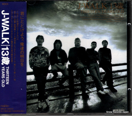 J-WALK thirteen years old MECR-30033