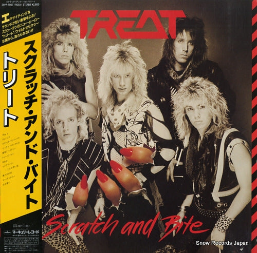 TREAT scratch and bite 28PP-1007