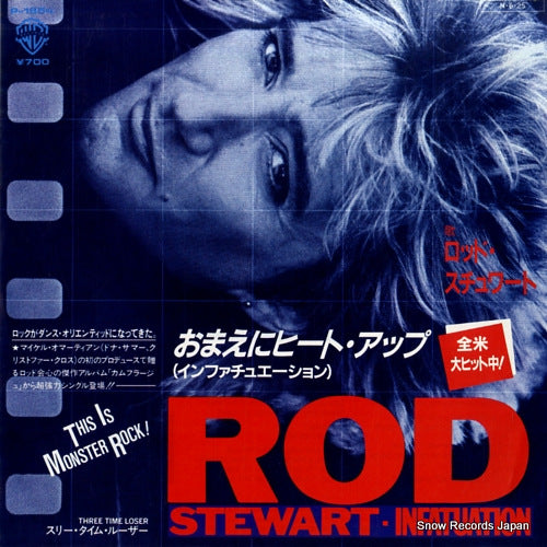 STEWART, ROD infatuation P-1854