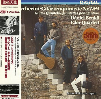 BENKO, DANIEL boccherini; gitarrenquintette nr.7 & 9 6.42867