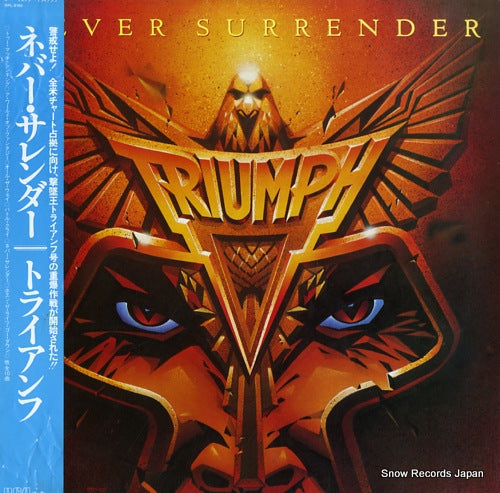 TRIUMPH never surrender RPL-8165