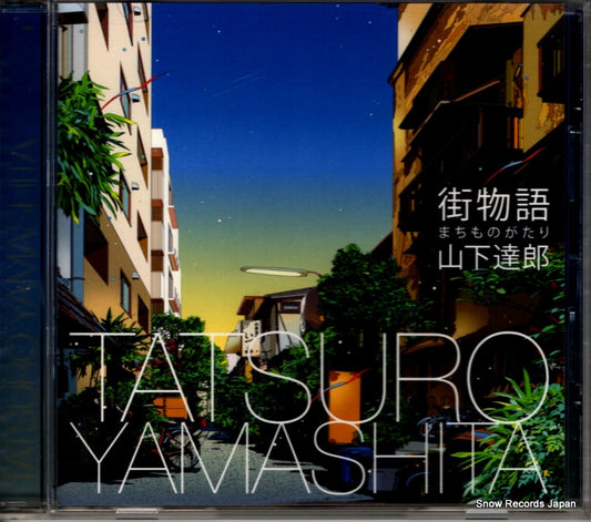YAMASHITA, TATSURO machi monogatari WPCL-10788