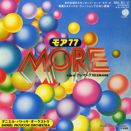 PATUCCHI, DANIEL ORCHESTRA more MA-51-V