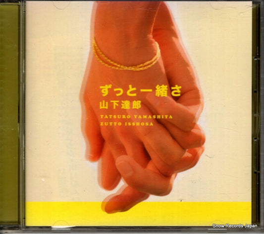 YAMASHITA, TATSURO zutto isshosa WPCL-10463