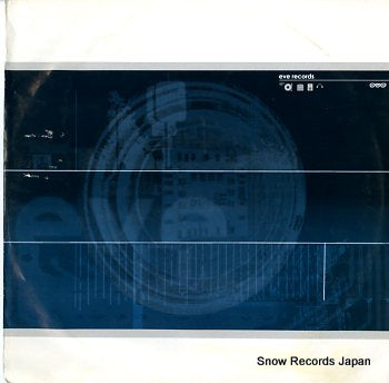 HALOGEN charged EVE01049