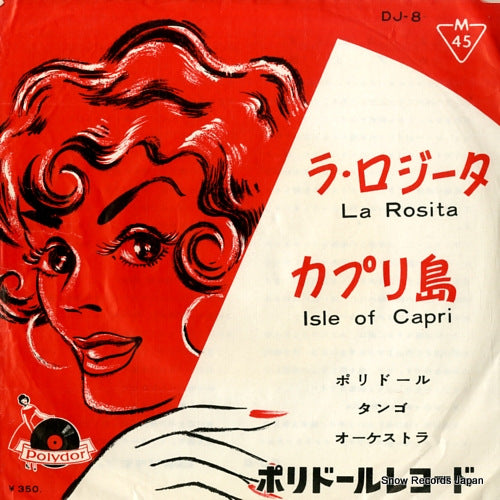 POLYDOR TANGO ORCHESTRA la rosita DJ-8