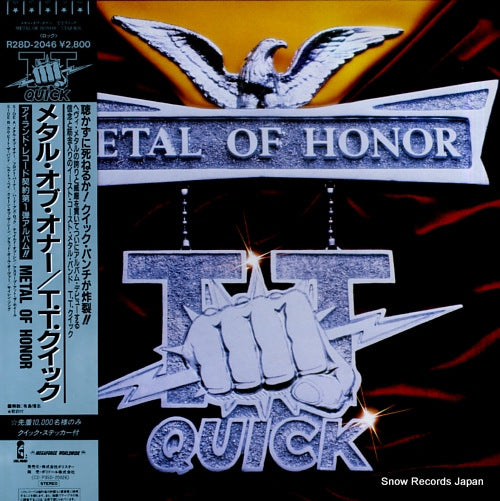TT QUICK metal of honor R28D-2046