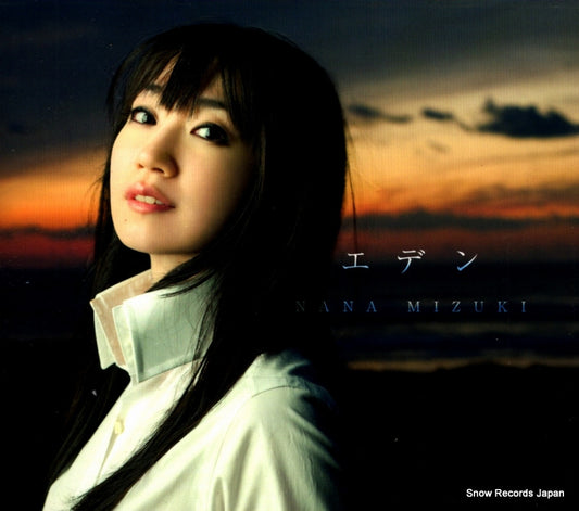 MIZUKI, NANA eden KICM1567