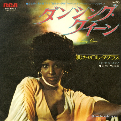 DOUGLAS, CAROL dancing queen SS-3078