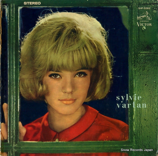 VARTAN, SYLVIE sylvie vartan SHP-5362
