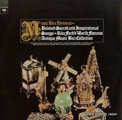 MUSIC BOX HYMNAL beloved sacred & inspirational songs CS9584