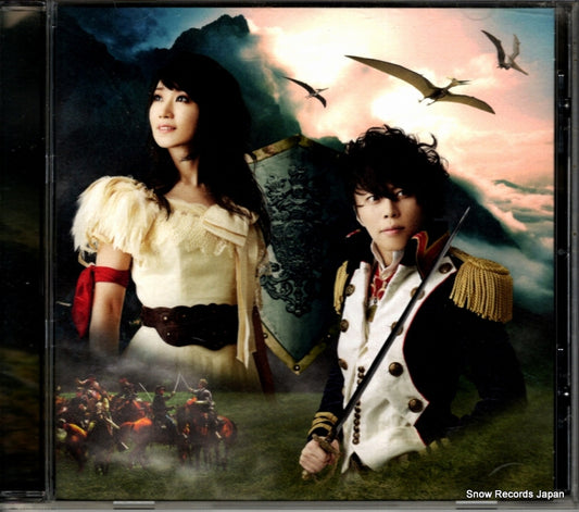 MIZUKI, NANA / T.M.REVOLUTION kakumei dualism KICM1473
