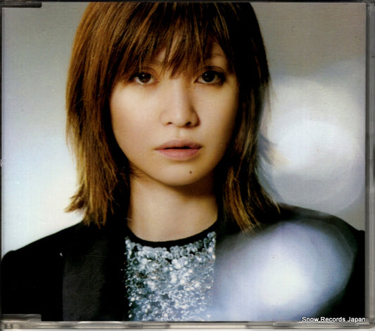 ONITSUKA, CHIHIRO beautiful fighter TOCT-4546