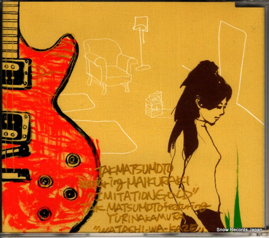 MATSUMOTO, TAK, AND MAI KURAKI imitation gold BMCV-5005