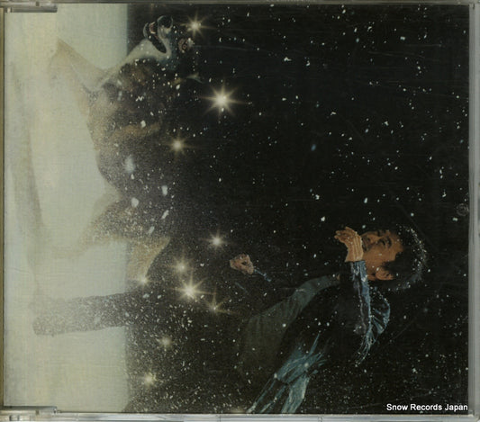 KUWATA, KEISUKE shiroi koibitotachi VICL-35330