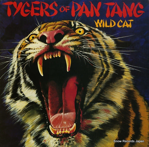 TYGERS OF PAN TANG wild cat MCL1610