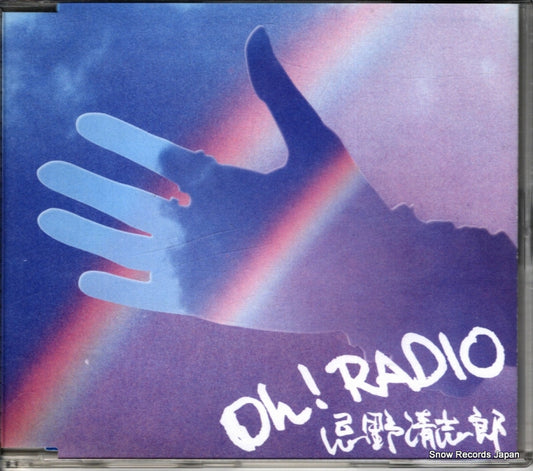 IMAWANO, KIYOSHIRO oh! radio UMCC-5020