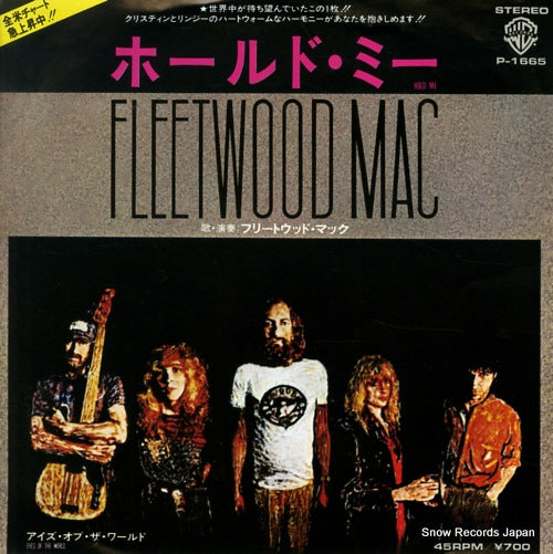 FLEETWOOD MAC hold me P-1665