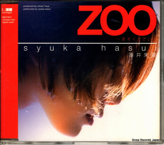 HASUI, SYUKA zoo ai wo kudasai AICT1271