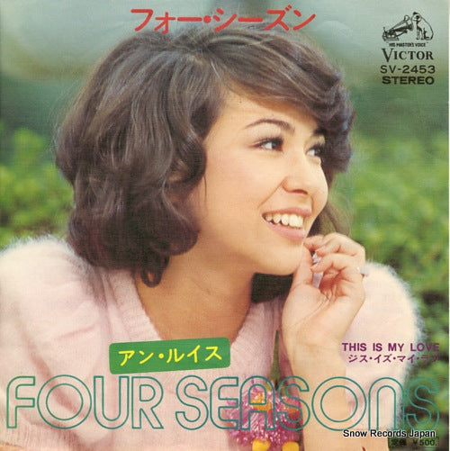 LEWIS, ANN four seasons SV-2453