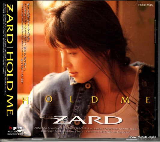 ZARD hold me POCH-1145