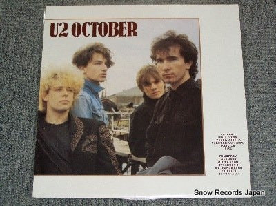 U2 october ILPS9680