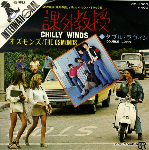 OSMONDS, THE chilly winds CD-1003