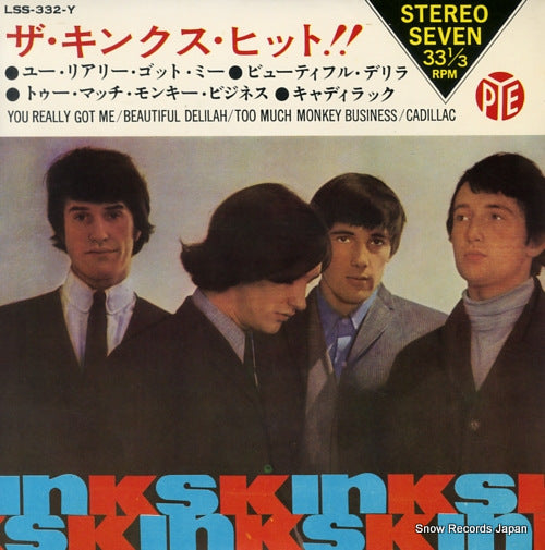 KINKS, THE the kinks hits LSS-332-Y