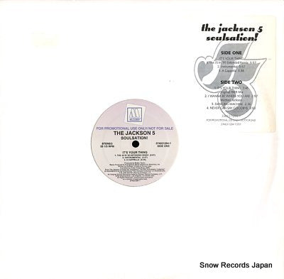 JACKSON 5, THE soulsation! 37463-1294-1