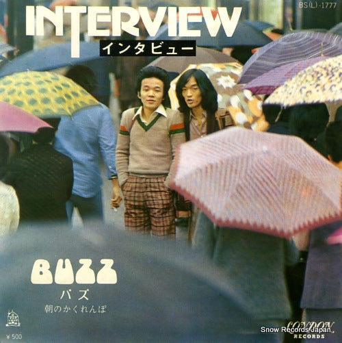 BUZZ interview BS(L)-1777