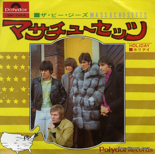 BEE GEES, THE massachusetts DP-1554