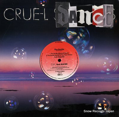 G.K. the bottle KYTHMAK082