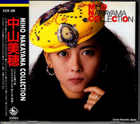 NAKAYAMA, MIHO collection K32X200