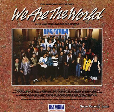 USA FOR AFRICA we are the world CBS26454