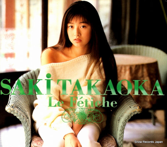 TAKAOKA, SAKI le fetiche VICL-663