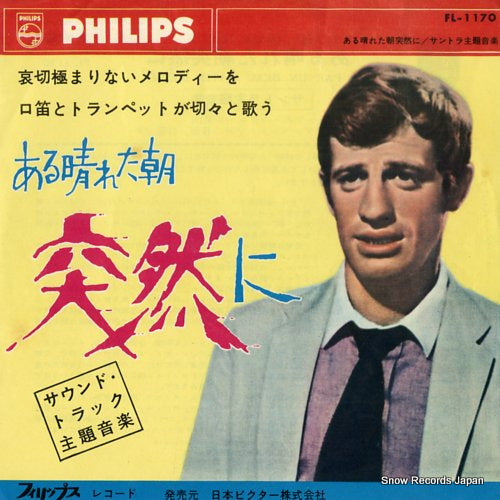 LECLERC, MAURICE par un beau matin d'ete FL-1170