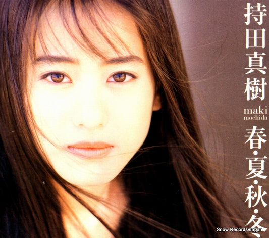MOCHIDA, MAKI haru.natsu.aki.fuyu VICL-648