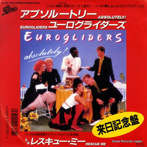 EUROGLIDERS absolutely 07.5P-418