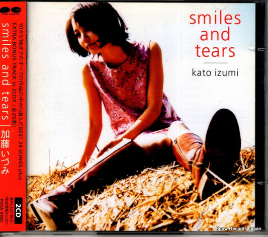 KATO, IZUMI smiles and tears PCCA-01021