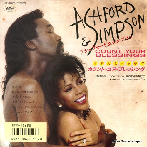 ASHFORD AND SIMPSON count your blessings ECS-17658