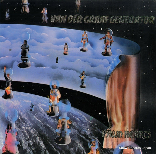 VAN DER GRAAF GENERATOR pawn hearts CAS1051