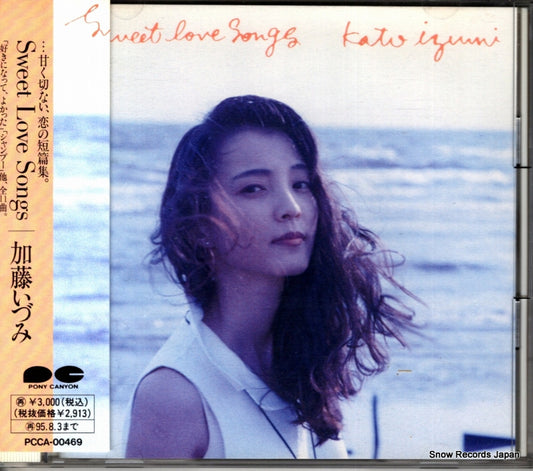 KATO, IZUMI sweet love songs PCCA-00469