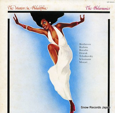 PHILARMONICS, THE philadelphia disco VIP-6423