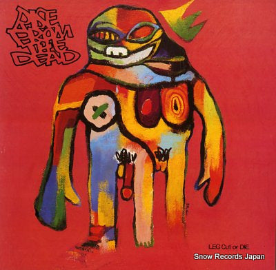 RISE FROM THE DEAD leg cut or die TR-10EP003