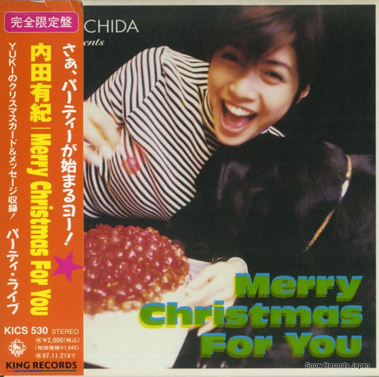 UCHIDA, YUKI merry christmas for you KISC530