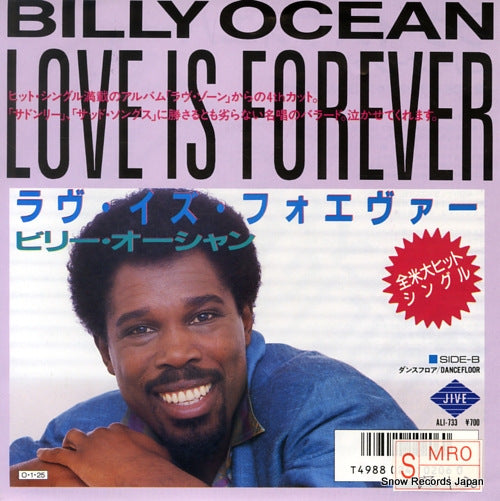 OCEAN, BILLY love is forever ALI-733