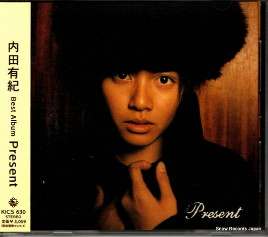 UCHIDA, YUKI present KICS630