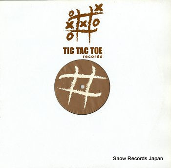 TRENTEMOLLER serenetti TTT009